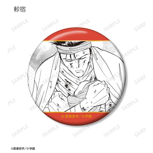 『ふしぎ遊戯』トレーディング原作コマ缶バッジ(単位/BOX)